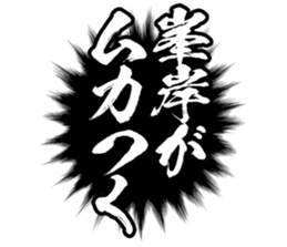 597784359