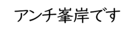 597784360