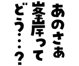 597784364