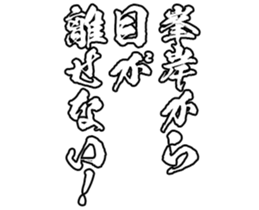 597784379