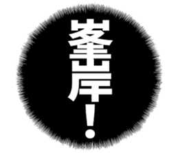 597784380