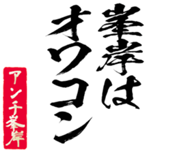 597784395