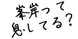597784396