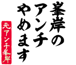 597784397