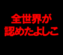 597785163