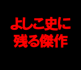597785168