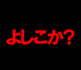 597785192