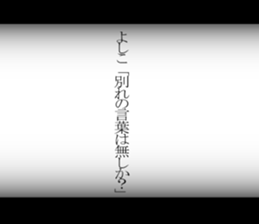 597785194