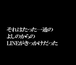 597785330