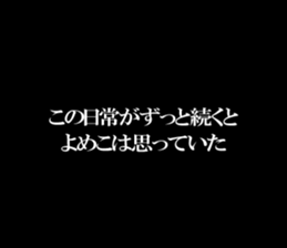 597786096