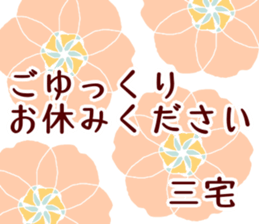 59779010
