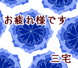 59779014