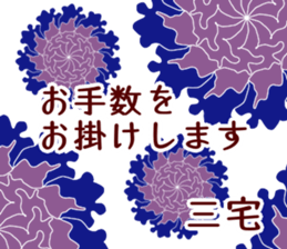 59779029
