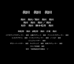 597790527