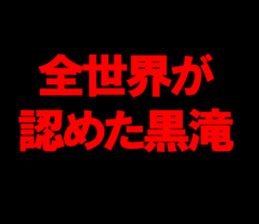 597790603