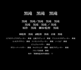 597790607