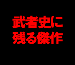 597790728