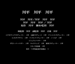 597790767