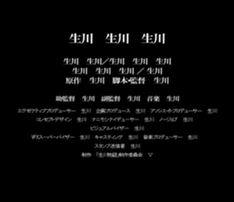 597790887
