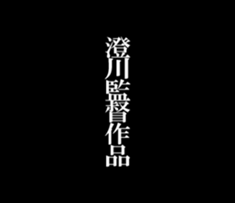 597791120