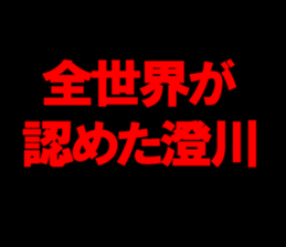 597791123