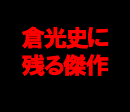 597791248
