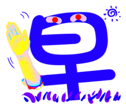 597798583