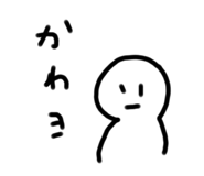 597814742