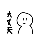 597814746