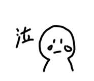 597814753
