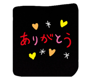597816930
