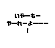 597820766