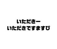 597820767