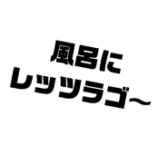 597820768