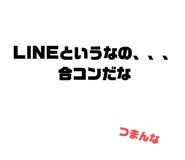 597820769