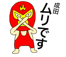 59783489