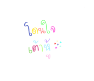 597838655