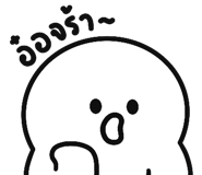 597839293