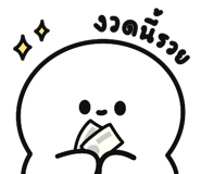 597839303