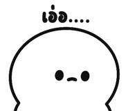 597839305