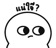 597839324