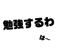 597848234