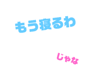 597848239