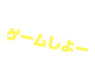 597848241