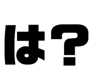 597848244