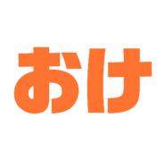 597848248