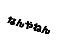 597848249
