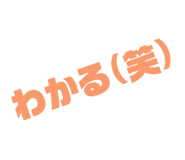 597848252