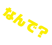 597848253