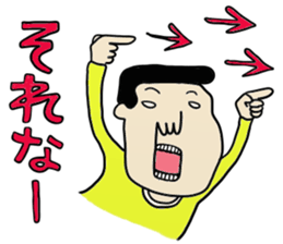 5978534